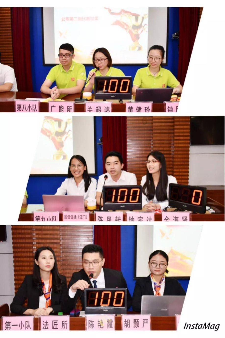 赵氏孤儿体现的血亲意识如何理解？